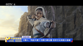 国产精品福利在线播放